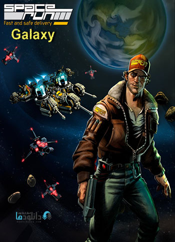 Space Run Galaxy-pc-cover